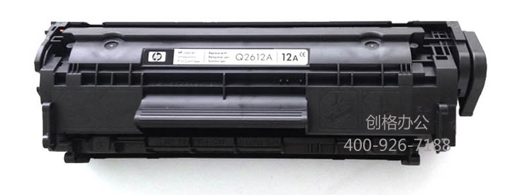 HP-12A