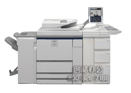 夏普MX-850 MX-950 MX-1100