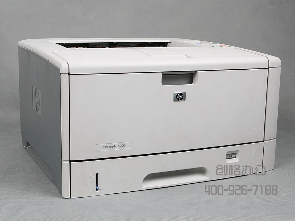 HP5200N